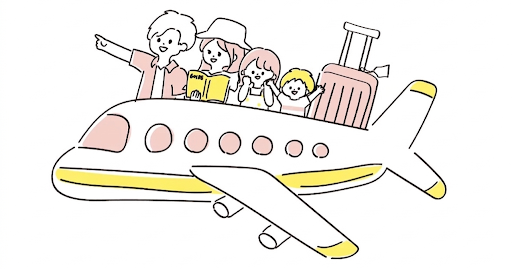 家族と旅のある暮らし